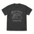 『学園アイドルマスター』花海咲季のトップアイドル養成ごはん Tシャツ スミ S